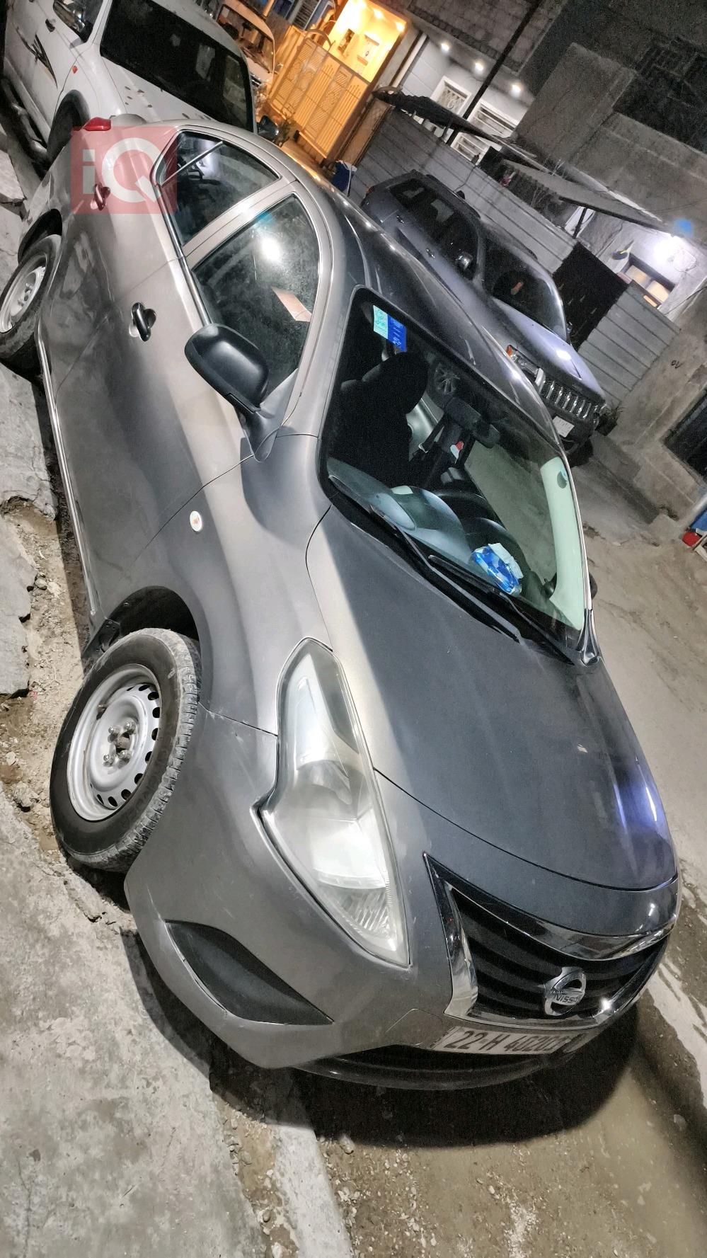 نيسان صني